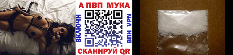 Продажа наркотиков Бородино Конопля  КОКАИН  ГАШ  СК  МЕФ 