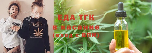 кокаин колумбия Арсеньев