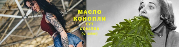 эйфоретик Армянск