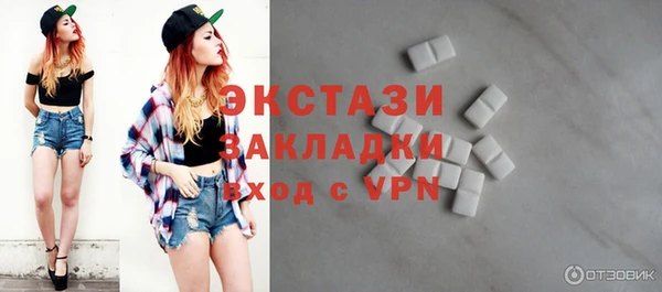 кокаин колумбия Арсеньев