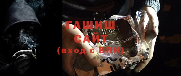 мефедрон Аркадак