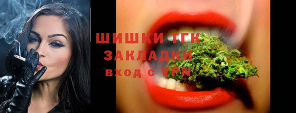 эйфоретик Армянск