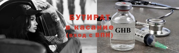 кокаин колумбия Арсеньев