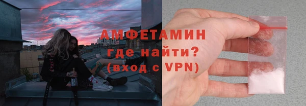 мефедрон Аркадак