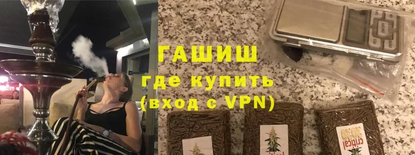 трава Пестово