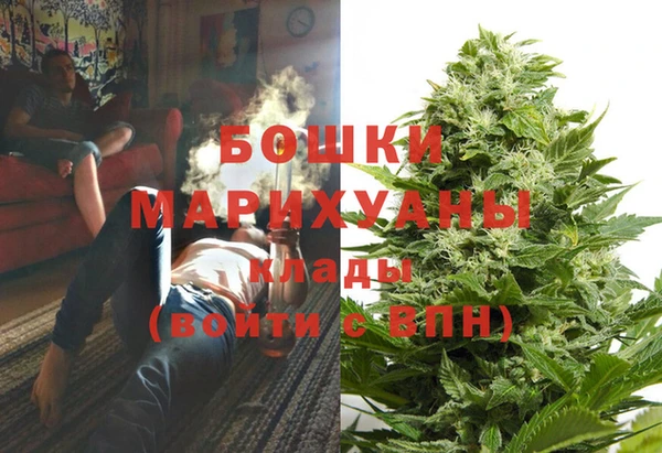 эйфоретик Армянск