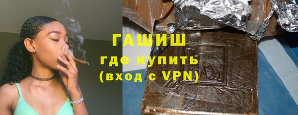 эйфоретик Армянск