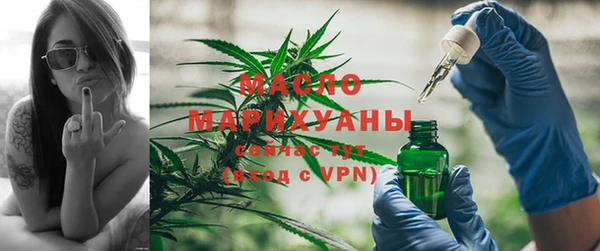 кокаин колумбия Арсеньев