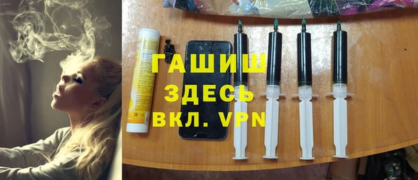 кокаин колумбия Арсеньев